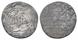 SELJUQ of RUM. Masud II 1280-1298 AD. AR Dirham

Condition: Very Fine

Weight: 2.90 gr
Diameter: 22 mm