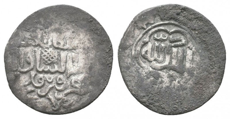 SELJUQ of RUM.Kaykhusraw III 1265-1283 AD.AR Dirhem

Condition: Very Fine

Weigh...