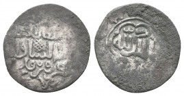 SELJUQ of RUM.Kaykhusraw III 1265-1283 AD.AR Dirhem

Condition: Very Fine

Weight: 3.00 gr
Diameter: 22 mm
