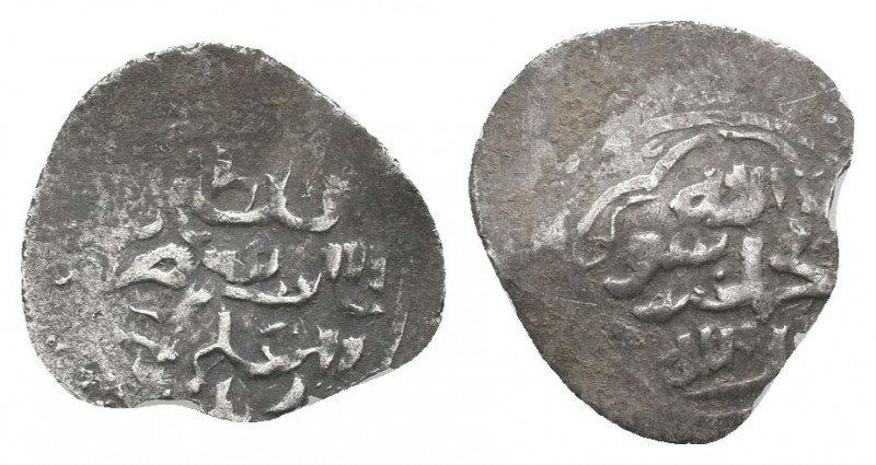 BAHRI MAMLUK. Sha'ban II, 1363-1376 AD. Larende.AR Akche

Condition: Very Fine

...