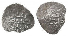 BAHRI MAMLUK. Sha'ban II, 1363-1376 AD. Larende.AR Akche

Condition: Very Fine

Weight: 0.70 gr
Diameter: 16 mm