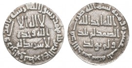 Islamic Silver coins, Ar

Condition: Very Fine

Weight: 2.00 gr
Diameter: 19 mm