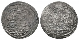 ILKHANID.Hulaqu 1256 - 1265 AD.AR Dirham

Condition: Very Fine

Weight: 2.50 gr
Diameter: 24 mm