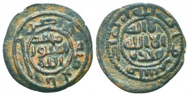 Islamic Coins, UMAYYAD. 110 AH. AE Fals

Condition: Very Fine

Weight: 4.40 gr
Diameter: 27 mm