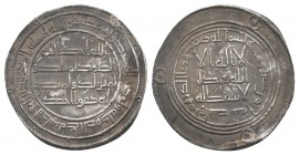 Islamic Coins, UMAYYAD. 110 AH. AE Fals

Condition: Very Fine

Weight: 2.80 gr
Diameter: 27 mm