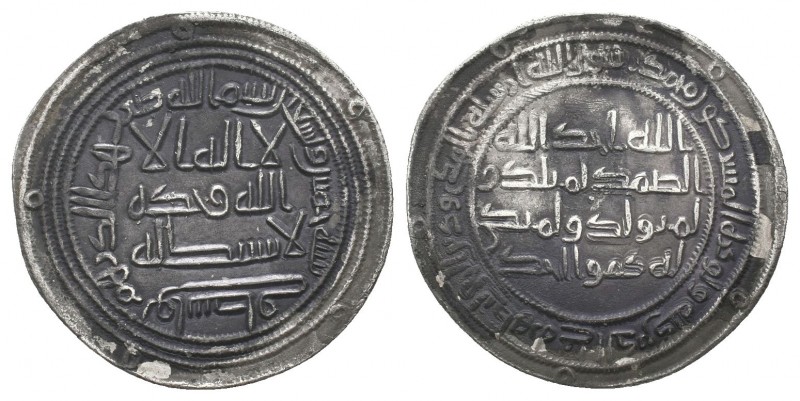 Islamic Coins, UMAYYAD. 110 AH. AE Fals

Condition: Very Fine

Weight: 2.80 gr
D...