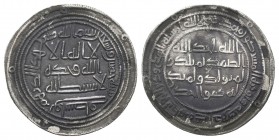 Islamic Coins, UMAYYAD. 110 AH. AE Fals

Condition: Very Fine

Weight: 2.80 gr
Diameter: 26 mm
