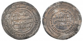 Islamic Coins, UMAYYAD. 110 AH. AE Fals

Condition: Very Fine

Weight: 2.90 gr
Diameter: 27 mm