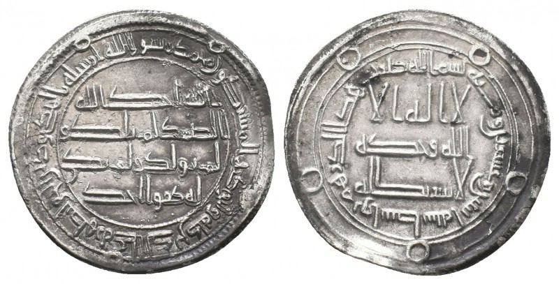 Islamic Coins, UMAYYAD. 110 AH. AE Fals

Condition: Very Fine

Weight: 2.90 gr
D...