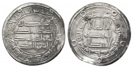 Islamic Coins, UMAYYAD. 110 AH. AE Fals

Condition: Very Fine

Weight: 2.90 gr
Diameter: 25 mm