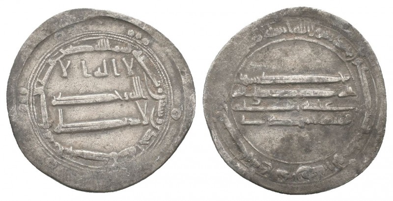 Islamic Coins, UMAYYAD. 110 AH. AE Fals

Condition: Very Fine

Weight: 2.80 gr
D...