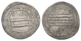 Islamic Coins, UMAYYAD. 110 AH. AE Fals

Condition: Very Fine

Weight: 2.80 gr
Diameter: 24 mm