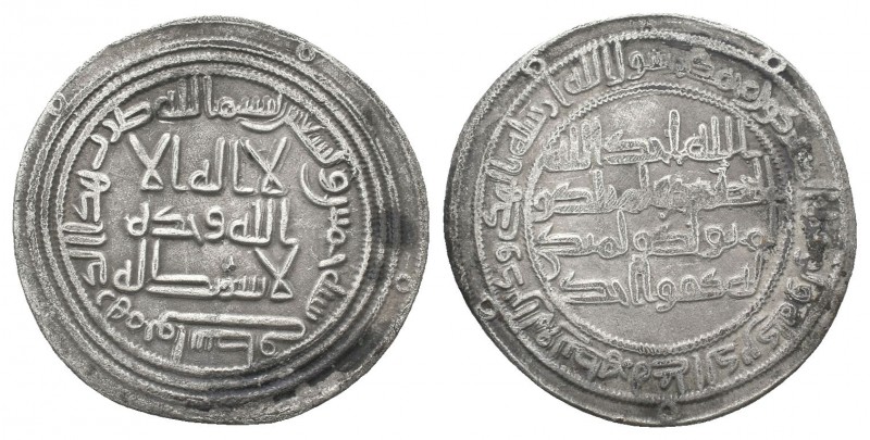 Islamic Coins, UMAYYAD. 110 AH. AE Fals

Condition: Very Fine

Weight: 2.70 gr
D...