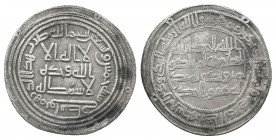 Islamic Coins, UMAYYAD. 110 AH. AE Fals

Condition: Very Fine

Weight: 2.70 gr
Diameter: 25 mm