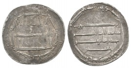 Islamic Coins, UMAYYAD. 110 AH. AE Fals

Condition: Very Fine

Weight: 3.00 gr
Diameter: 27 mm