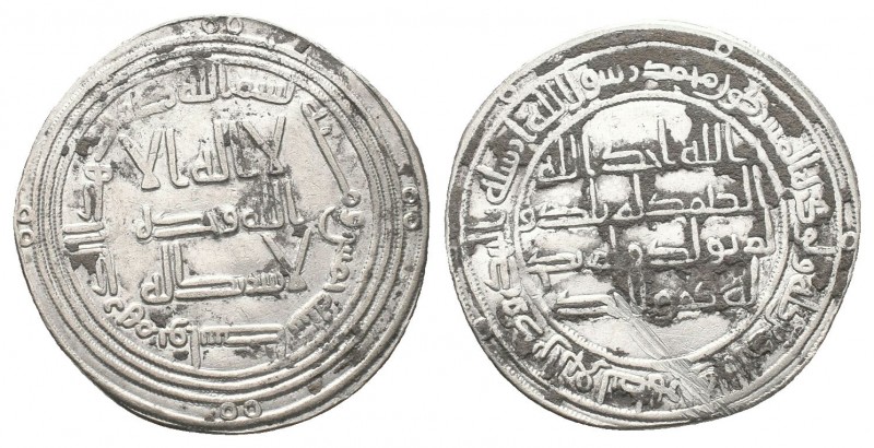 Islamic Coins, UMAYYAD. 110 AH. AE Fals

Condition: Very Fine

Weight: 2.90 gr
D...