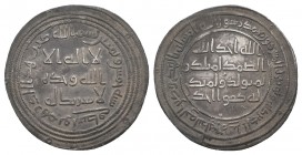 Islamic Coins, UMAYYAD. 110 AH. AE Fals

Condition: Very Fine

Weight: 2.90 gr
Diameter: 26 mm