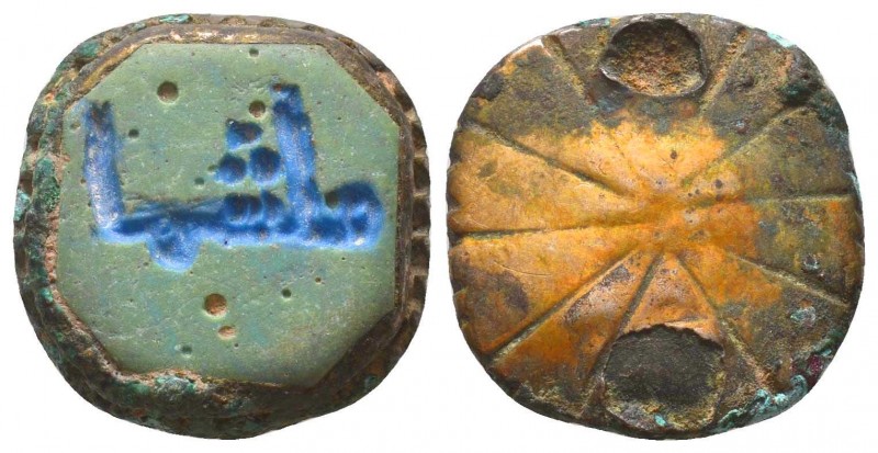 Ancient islamic Ring Bezel with an arabic inscription, Circa 9th-12th Century AD...