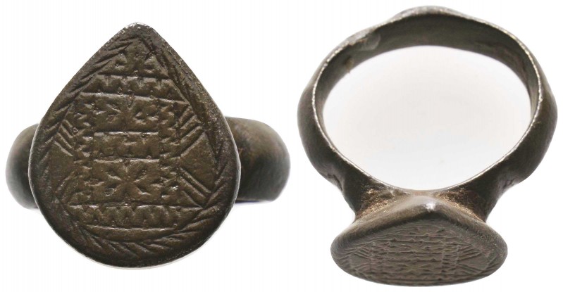 Byzantine Empire, c. 8th-12th century. Bronze ring with raised teardrop-shaped b...