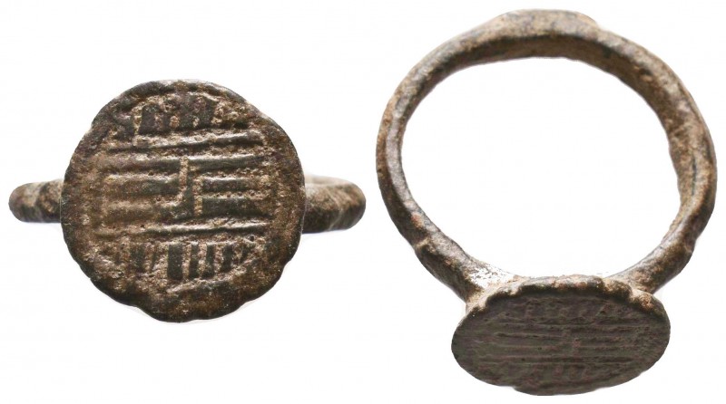 Bronze Islamic ring with an inscription on bezel, Circa 10th-13th Century AD.

C...