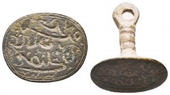Islamic Bronze Stamp Seal, Circa 13th-16th Century AD.

Condition: Very Fine

Weight: 5.80 gr
Diameter: 22 mm
