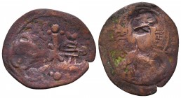 Byzantine Empire, c. 8th-12th century. Arabic Countermarked Coin!

Condition: Very Fine

Weight: 2.70 gr
Diameter: 26 mm