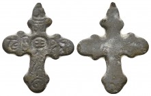 Byzantine Empire, c. 6th-8th century AD. Bronze cross pendant. 

Condition: Very Fine

Weight: 5.80 gr
Diameter: 30 mm