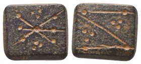 Byzantine Empire, c. 6th-8th century AD. Bronze Jewelery Weight

Condition: Very Fine

Weight: 4.50 gr
Diameter: 15 mm
