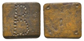 Byzantine Empire, c. 6th-8th century AD. Bronze Jewelery Weight

Condition: Very Fine

Weight: 2.20 gr
Diameter: 10 mm