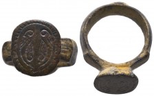 Ancient Rome, 1st-4th century AD. Zoomorphic Decorated Ring !

Condition: Very Fine

Weight: 11.60 gr
Diameter: 28 mm