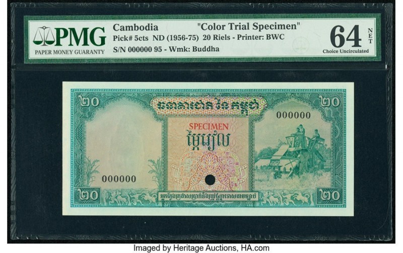 Cambodia Banque Nationale du Cambodge 20 Riels ND (1956-75) Pick 5cts Color Tria...