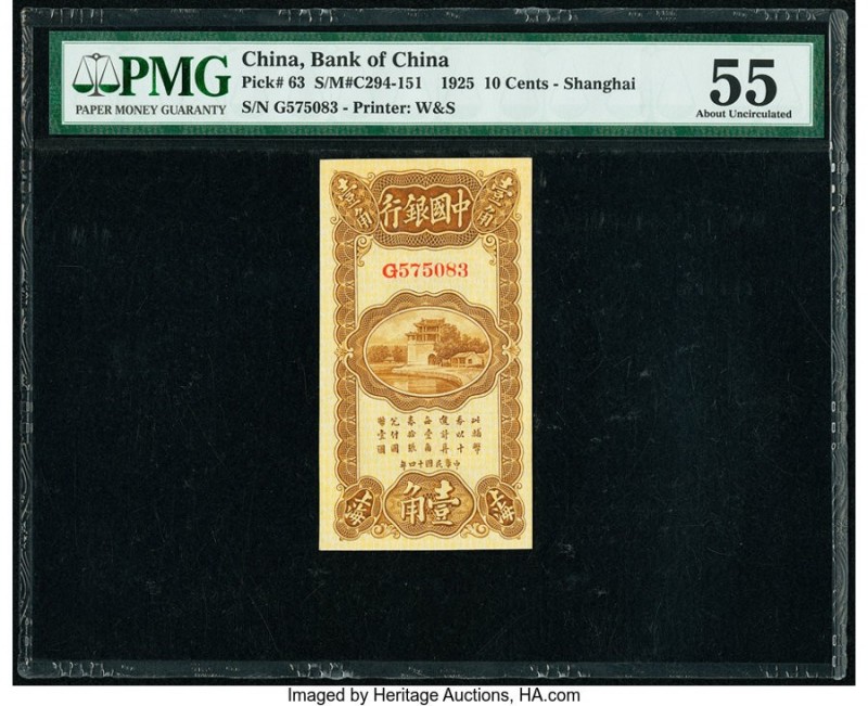China Bank of China 10 Cents 1.7.1925 Pick 63 S/M#C294-151 PMG About Uncirculate...
