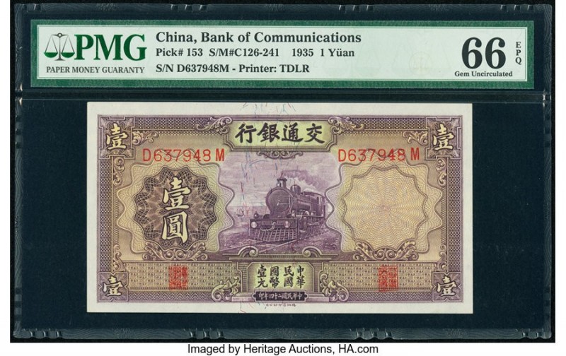 China Bank of Communications 1 Yuan 1935 Pick 153 S/M#C126-241 PMG Gem Uncircula...