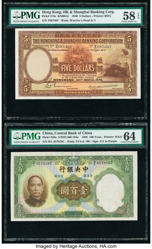 China Central Bank of China 100 Yuan 1936 Pick 220a PMG Choice Uncirculated 64; ...