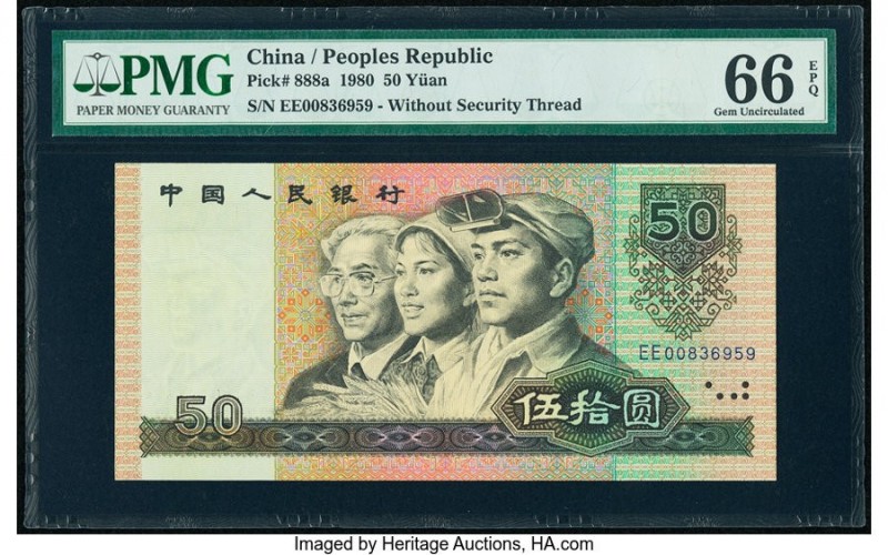 China People's Bank of China 50 Yuan 1980 Pick 888a PMG Gem Uncirculated 66 EPQ....