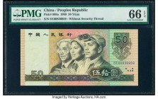 China People's Bank of China 50 Yuan 1980 Pick 888a PMG Gem Uncirculated 66 EPQ. 

HID09801242017

© 2020 Heritage Auctions | All Rights Reserve