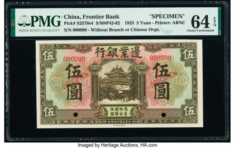 China Frontier Bank 5 Yuan 1.7.1925 Pick S2570s4 S/M#P42-62 Specimen PMG Choice ...