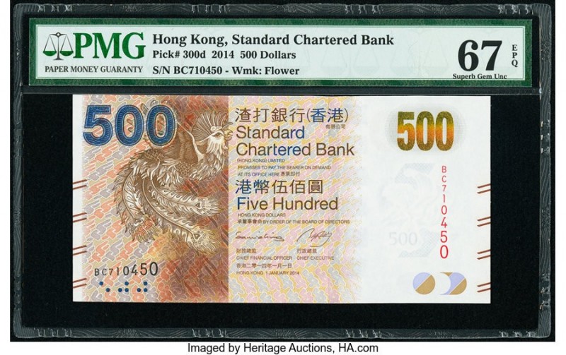 Hong Kong Standard Chartered Bank 500 Dollars 2014 Pick 300d KNB77e PMG Superb G...