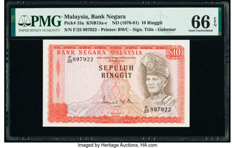 Malaysia Bank Negara 10 Ringgit ND (1976-81) Pick 15a KNB15a-c PMG Gem Uncircula...