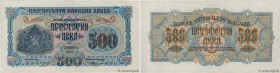 Country : BULGARIA 
Face Value : 500 Leva 
Date : 1945 
Period/Province/Bank : Bulgarian National Bank 
Catalogue reference : P.71b 
Alphabet - signat...