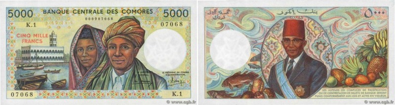 Country : COMOROS 
Face Value : 5000 Francs 
Date : (1986) 
Period/Province/Bank...