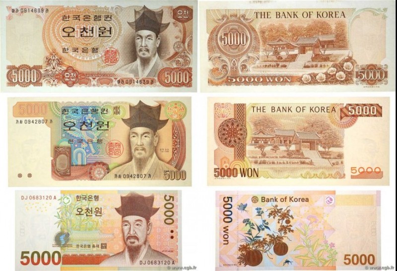Country : SOUTH KOREA 
Face Value : 5000 Won Lot 
Date : (1977-1983-2006) 
Perio...