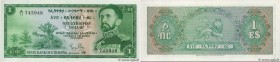 Country : ETHIOPIA 
Face Value : 1 Dollar 
Date : (1961) 
Period/Province/Bank : State Bank of Ethiopia 
Catalogue reference : P.18a 
Alphabet - signa...