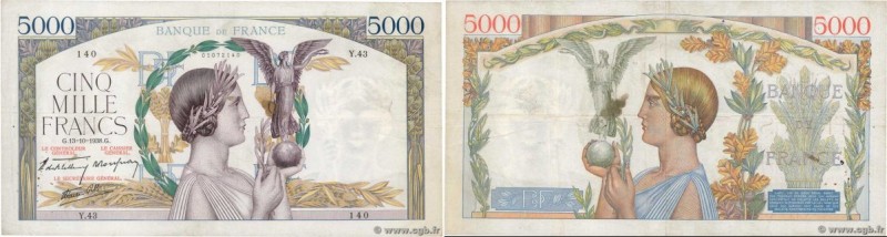 Country : FRANCE 
Face Value : 5000 Francs VICTOIRE modifié, taille douce 
Date ...