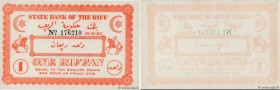 Country : MOROCCO 
Face Value : 1 Riffan 
Date : 10 octobre 1923 
Period/Province/Bank : State Bank of the Riff 
Catalogue reference : P.R1 
Additiona...