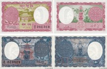 Country : NEPAL 
Face Value : 1 Mohru 
Date : (1951-1960) 
Period/Province/Bank : Government of Nepal 
Catalogue reference : P.1b et P.08 
Commentary ...