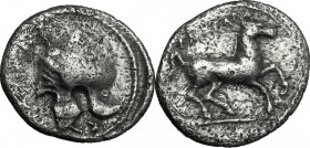 Sicily. Entella. AR Hemidrachm, c. 404-368 BC. D/ Helmet. R/ Horse prancing right. Jameson 562; Campana 7. AR. g. 1.77 mm. 14.00 RRRR. Extremely rare....