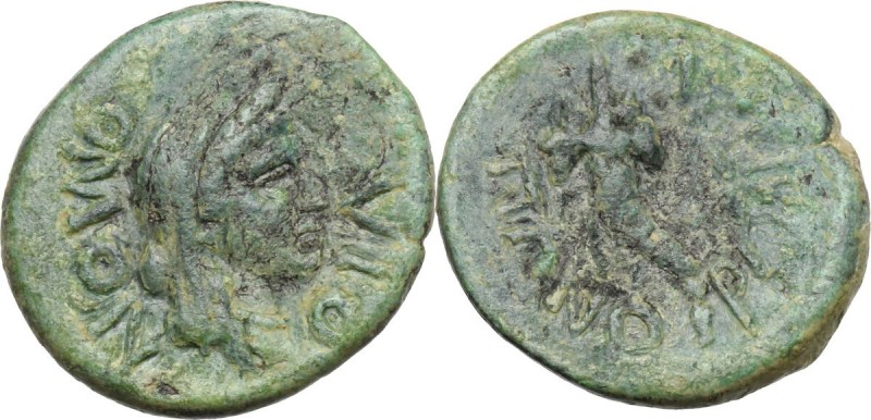 Sicily. Panormos, under Roman rule. AE 19 mm, after 241 BC. D/ OMONOIA. Veiled h...
