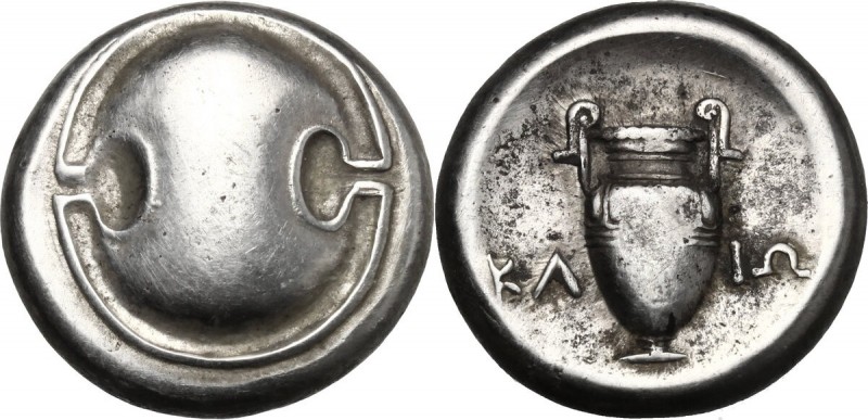 Continental Greece. Boeotia, Thebes. AR Stater, c. 395-338 BC. D/ Boetian shield...