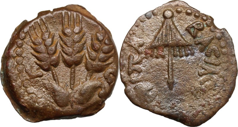 Greek Asia. Judaea. Agrippa I (37-44). AE Prutah. Jerusalem mint. D/ Umbrella-li...